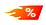 Распродажа теплиц