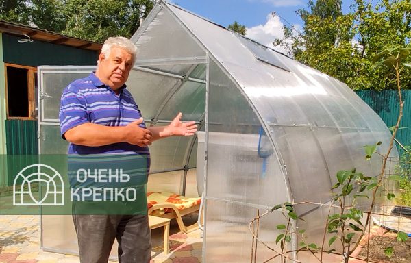 Теплица Капелька фото 1