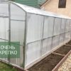 Теплица Сказка фото 6